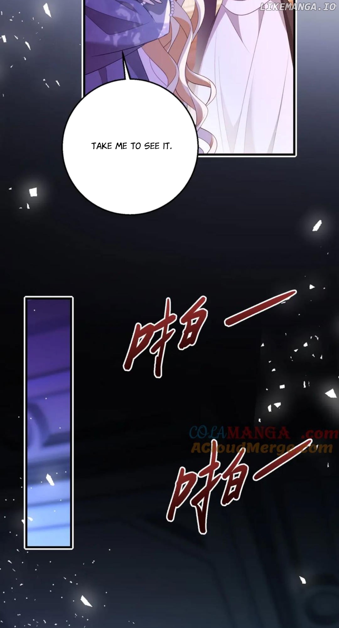 The Duchess Goes Crazy Once A Day Chapter 25 - page 40